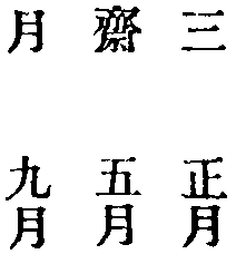 X61p0571_01.gif