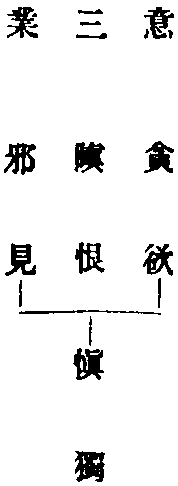 X61p0584_01.gif