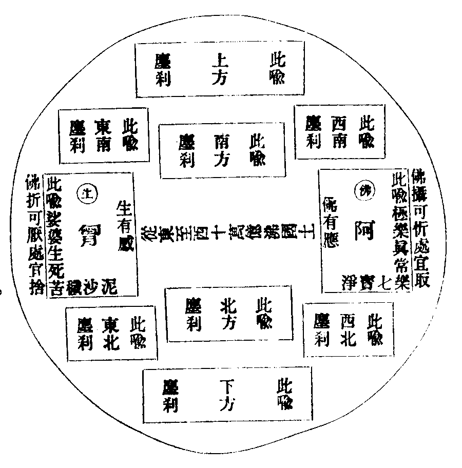 X61p0705_01.gif