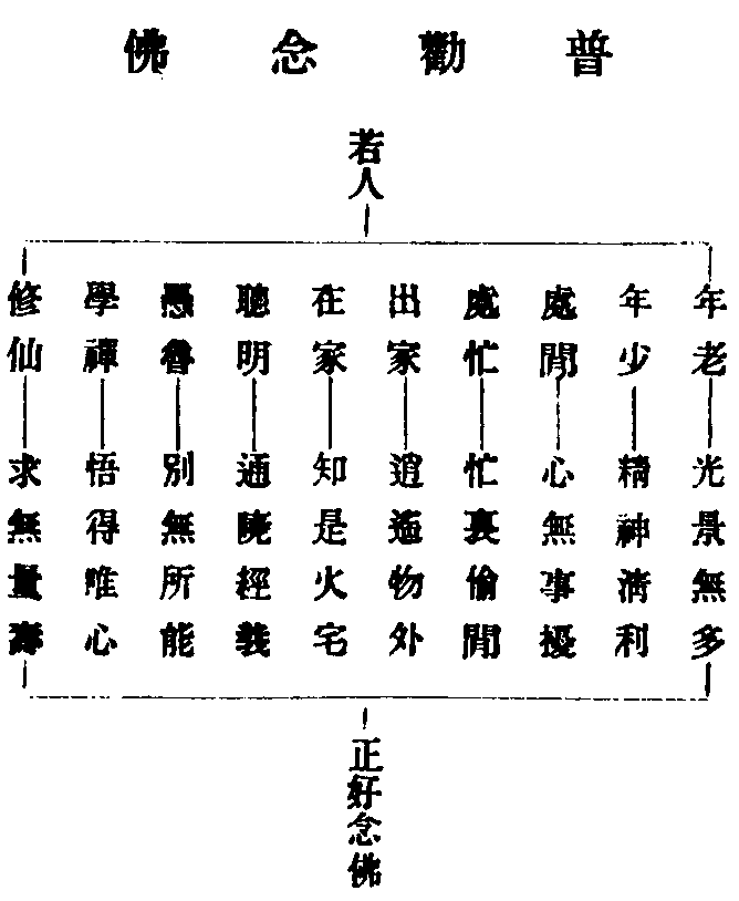 X62p0102_01.gif