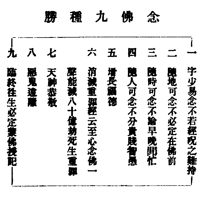 X62p0102_02.gif