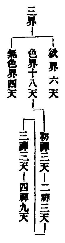 X62p0102_03.gif