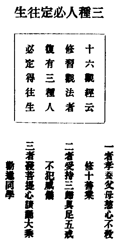 X62p0102_06.gif