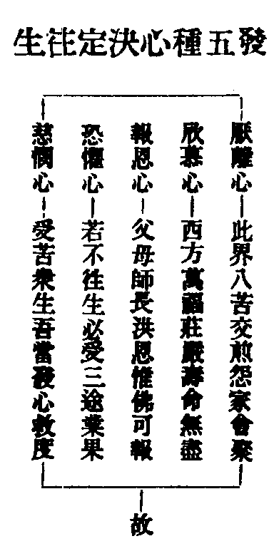 X62p0102_07.gif