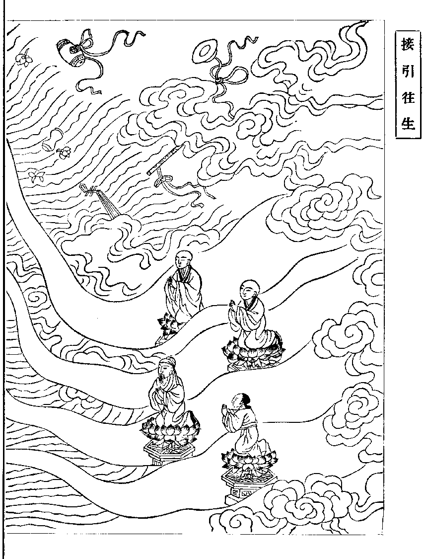X62p0264_01.gif