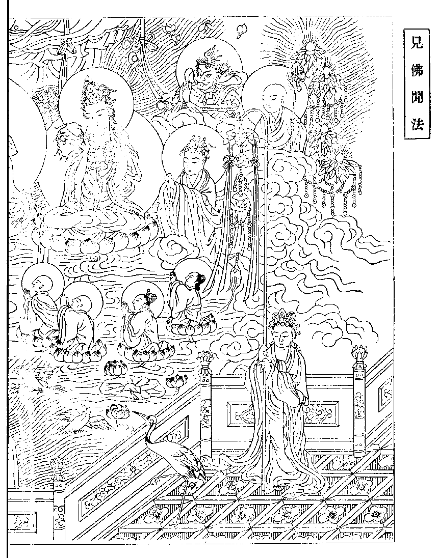 X62p0266_01.gif