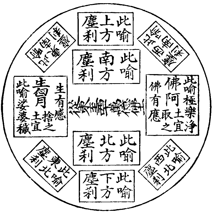 X62p0560_01.gif