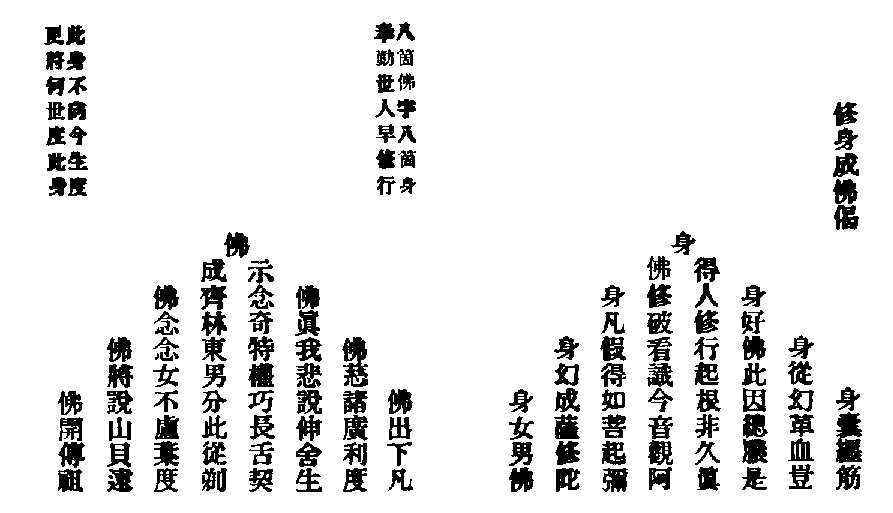 X62p0637_01.gif