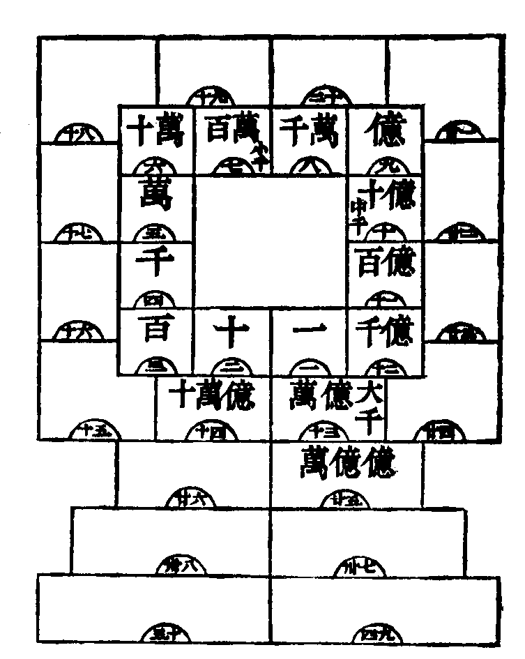 X62p0736_01.gif