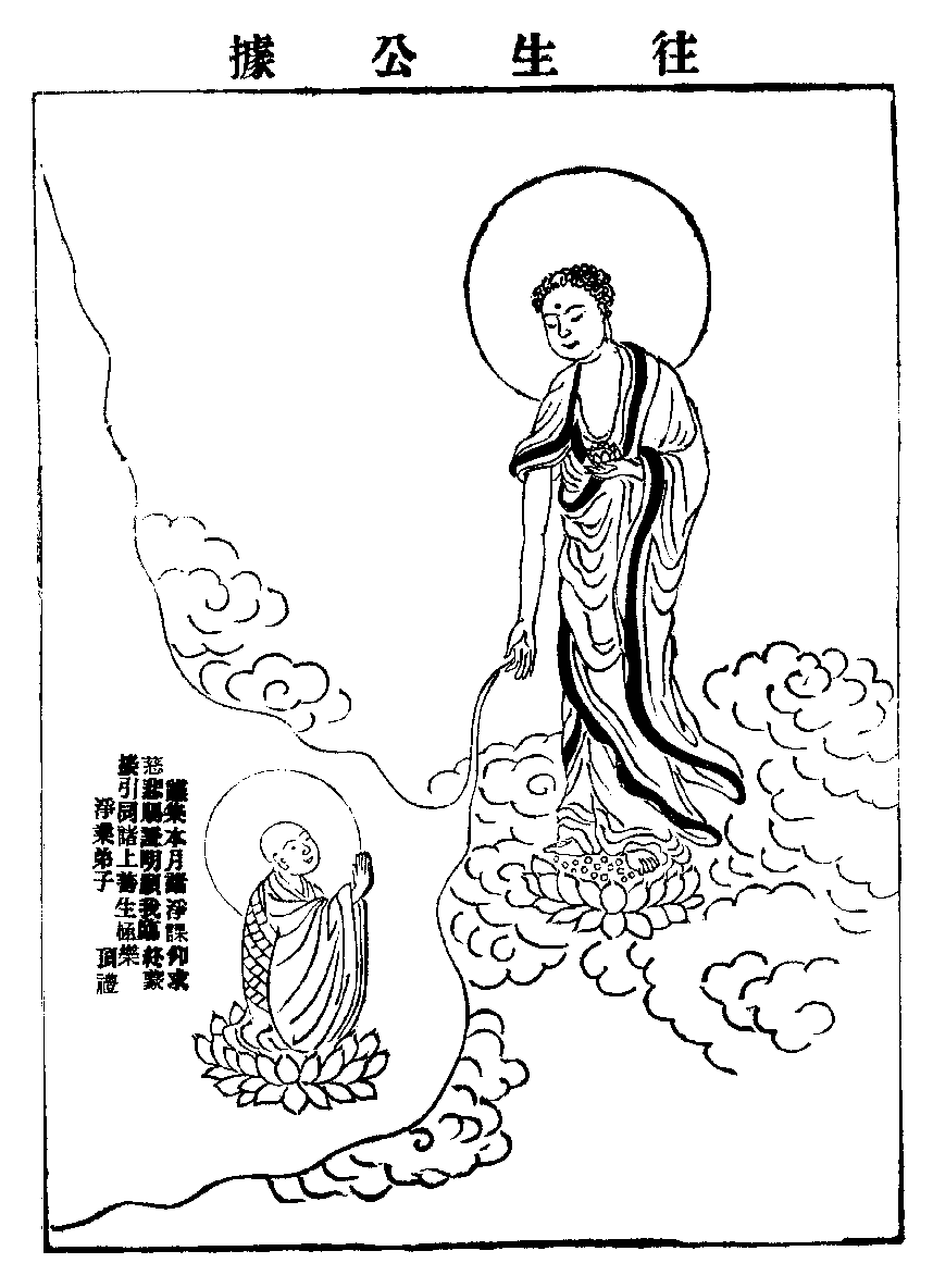 X62p0758_01.gif
