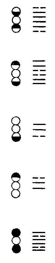 X63p0194_06.gif