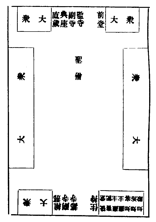 X63p0593_03.gif