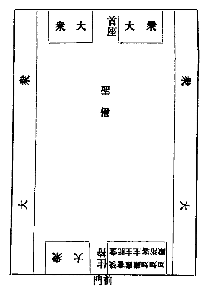 X63p0593_04.gif