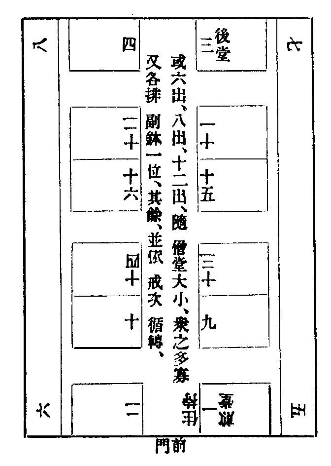 X63p0594_01.gif