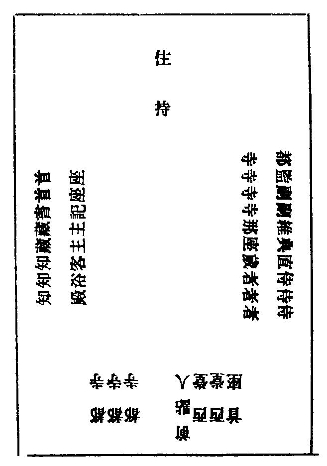 X63p0594_02.gif