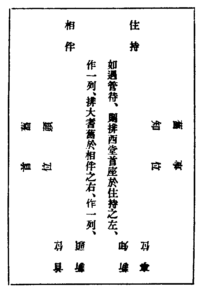 X63p0594_04.gif