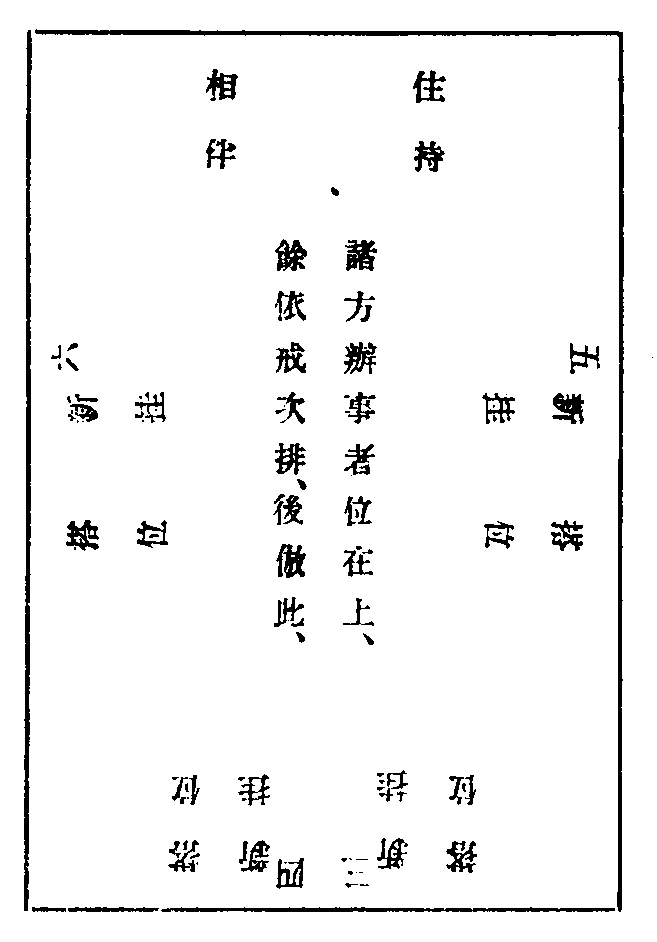 X63p0594_05.gif