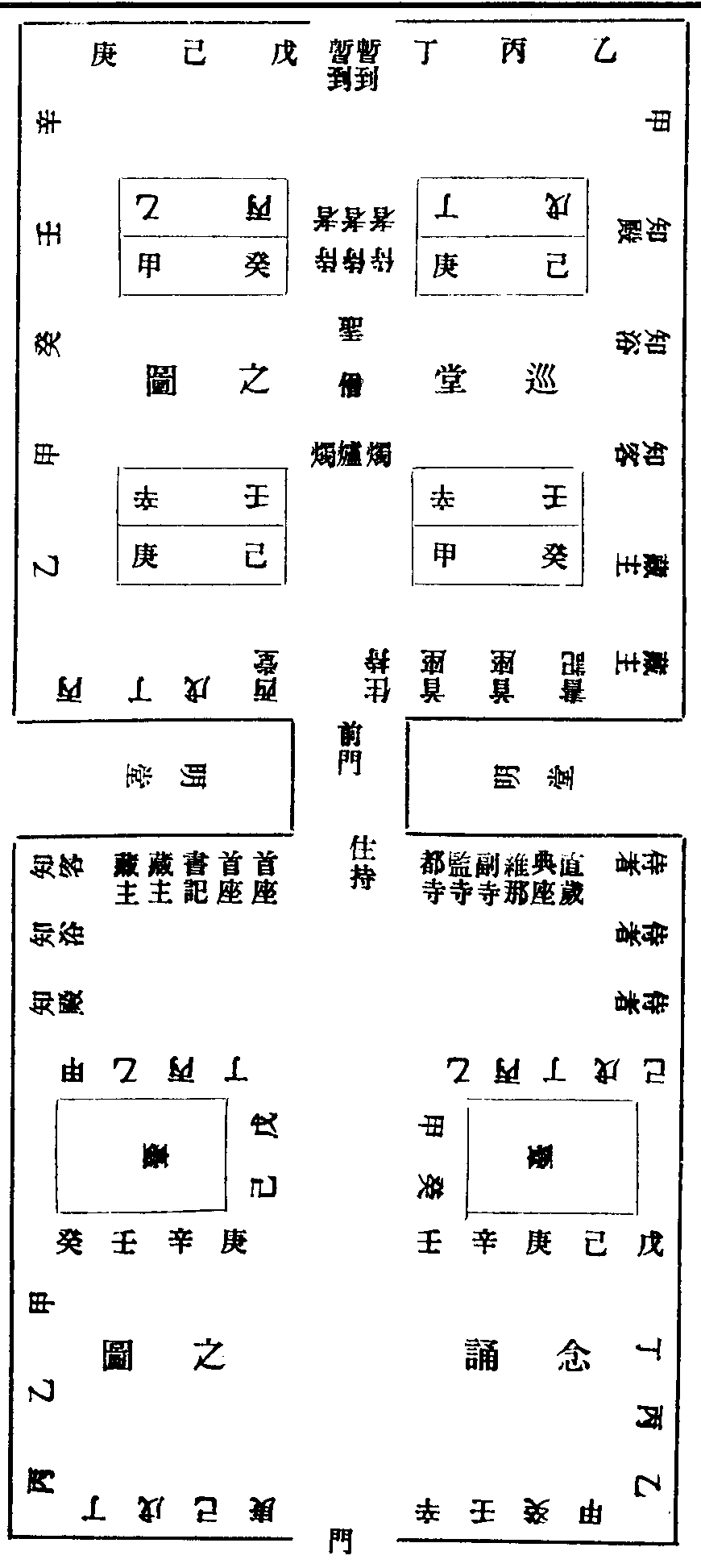 X63p0629_01.gif