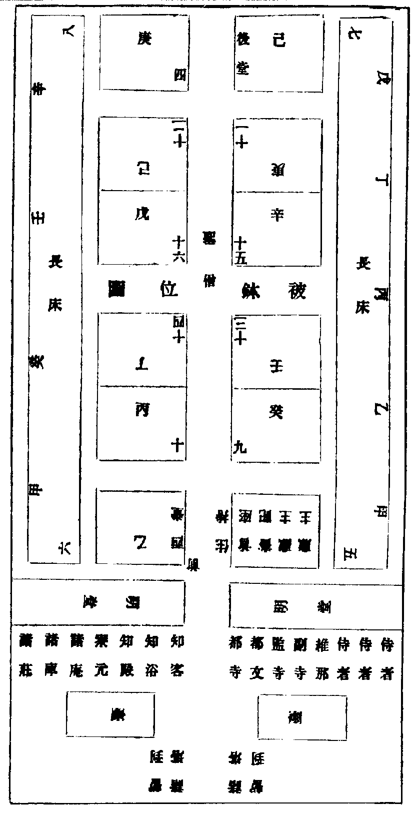 X63p0632_01.gif