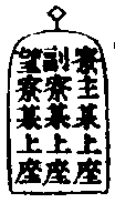 X63p0644_01.gif