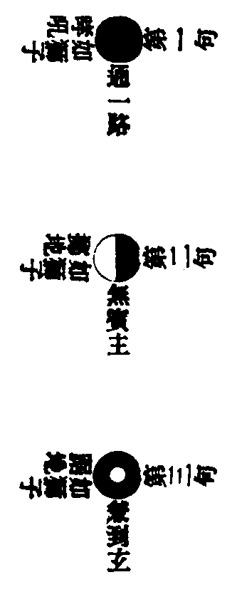 X63p0749_02.gif