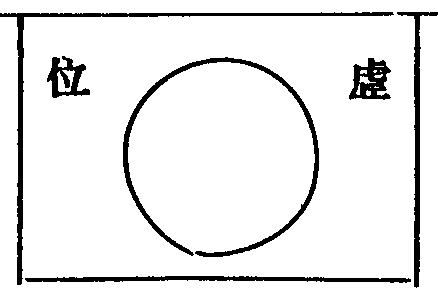 X63p0749_08.gif