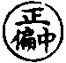 X63p0749_09.gif