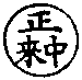 X63p0749_13.gif