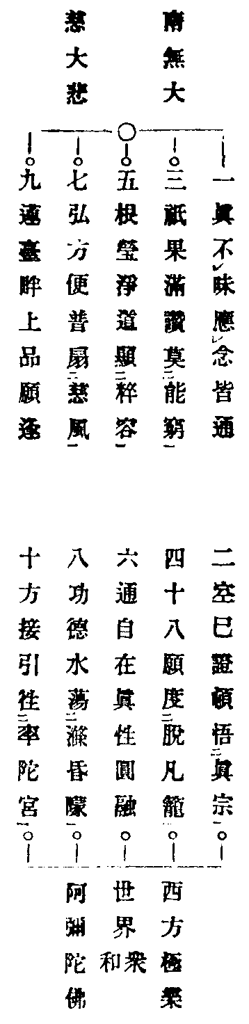 X65p0027_01.gif