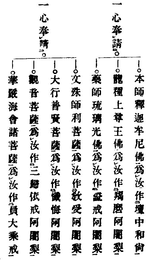 X65p0036_01.gif