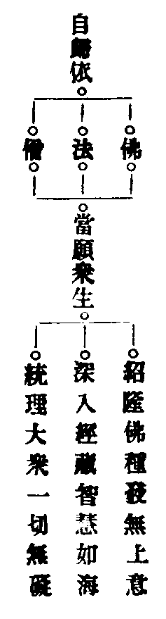 X65p0037_01.gif