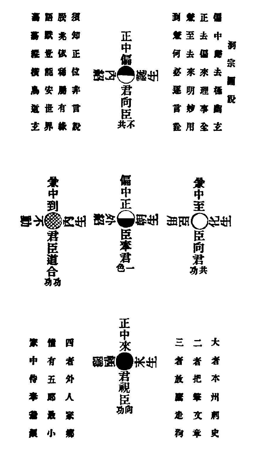 X65p0270_01.gif
