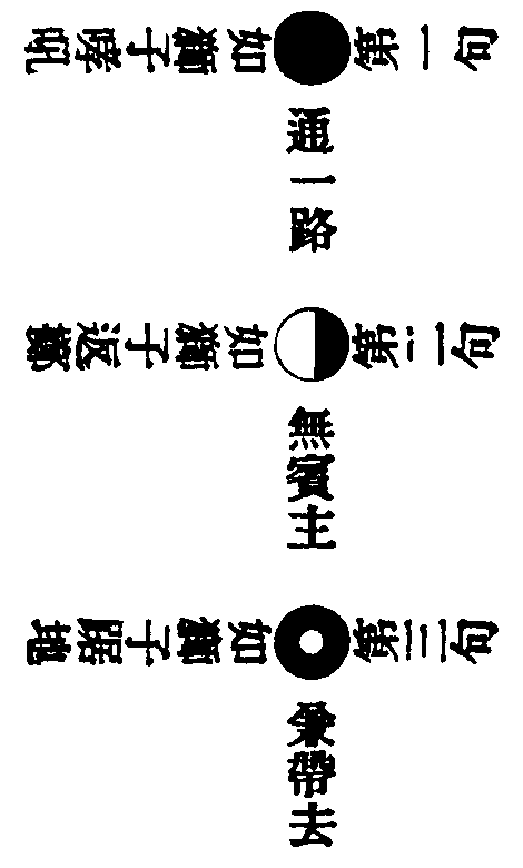 X65p0270_02.gif