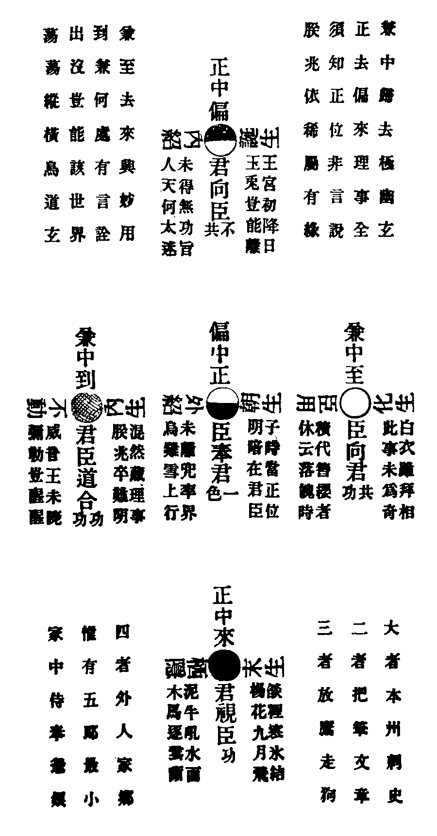 X65p0271_01.gif