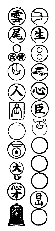 X65p0279_03.gif