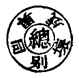 X65p0282_01.gif