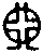 X65p0336_01.gif