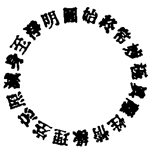 X66p0757_01.gif