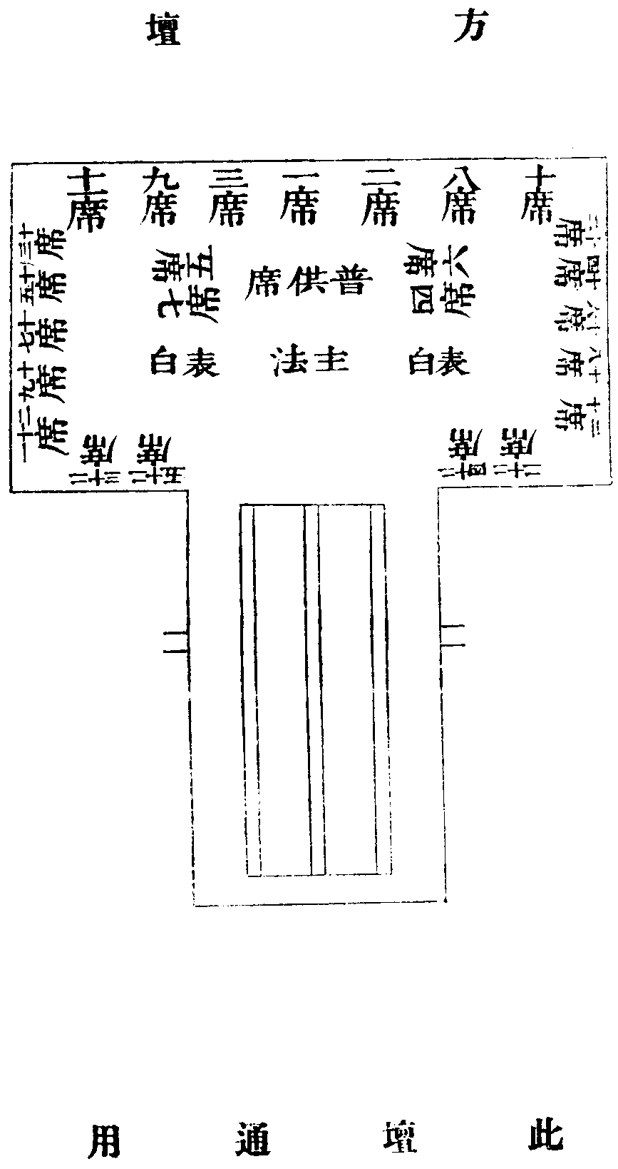 X74p0824_01.gif
