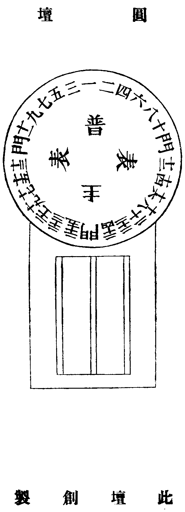 X74p0825_01.gif