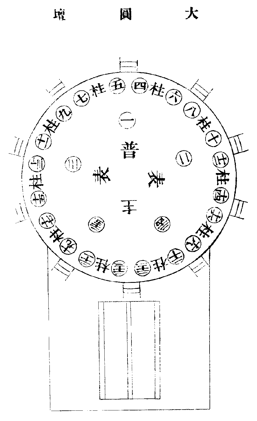X74p0825_02.gif