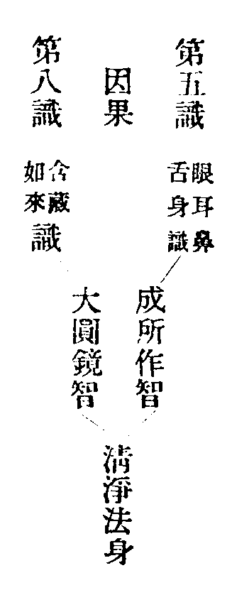 X76p0137_02.gif