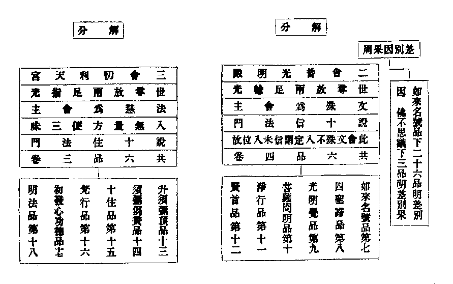 X77p0634_02.gif