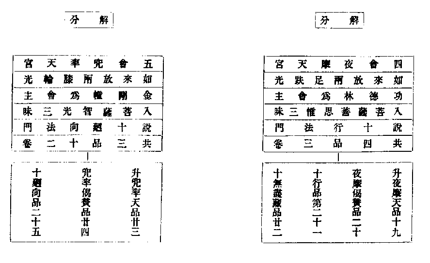 X77p0635_01.gif