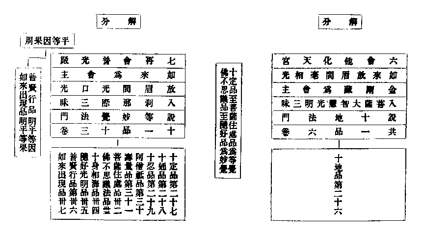 X77p0635_02.gif