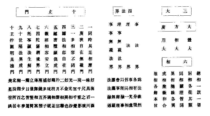 X77p0636_01.gif