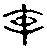 X80p0188_01.gif