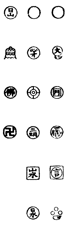 X86p0172_01.gif